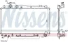 Kühler, Motorkühlung NISSENS 64644A Bild Kühler, Motorkühlung NISSENS 64644A