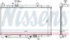 Kühler, Motorkühlung NISSENS 64645A Bild Kühler, Motorkühlung NISSENS 64645A