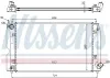 Kühler, Motorkühlung NISSENS 64647A Bild Kühler, Motorkühlung NISSENS 64647A