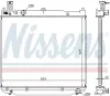 Kühler, Motorkühlung NISSENS 64649A Bild Kühler, Motorkühlung NISSENS 64649A