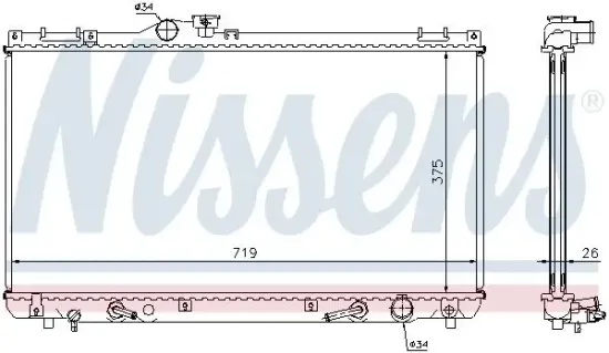 Kühler, Motorkühlung NISSENS 64653A Bild Kühler, Motorkühlung NISSENS 64653A