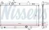 Kühler, Motorkühlung NISSENS 64655A Bild Kühler, Motorkühlung NISSENS 64655A