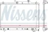 Kühler, Motorkühlung NISSENS 64657 Bild Kühler, Motorkühlung NISSENS 64657