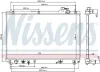 Kühler, Motorkühlung NISSENS 64659 Bild Kühler, Motorkühlung NISSENS 64659