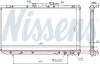 Kühler, Motorkühlung NISSENS 64664A Bild Kühler, Motorkühlung NISSENS 64664A