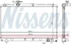 Kühler, Motorkühlung NISSENS 64670A Bild Kühler, Motorkühlung NISSENS 64670A