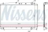 Kühler, Motorkühlung NISSENS 646802 Bild Kühler, Motorkühlung NISSENS 646802