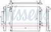 Kühler, Motorkühlung NISSENS 646805 Bild Kühler, Motorkühlung NISSENS 646805
