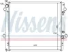 Kühler, Motorkühlung NISSENS 646806 Bild Kühler, Motorkühlung NISSENS 646806