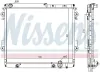 Kühler, Motorkühlung NISSENS 646826 Bild Kühler, Motorkühlung NISSENS 646826