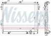 Kühler, Motorkühlung NISSENS 646827 Bild Kühler, Motorkühlung NISSENS 646827