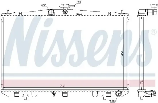 Kühler, Motorkühlung NISSENS 646833 Bild Kühler, Motorkühlung NISSENS 646833