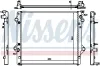 Kühler, Motorkühlung NISSENS 64684 Bild Kühler, Motorkühlung NISSENS 64684