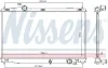 Kühler, Motorkühlung NISSENS 646856 Bild Kühler, Motorkühlung NISSENS 646856