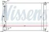 Kühler, Motorkühlung NISSENS 646866 Bild Kühler, Motorkühlung NISSENS 646866
