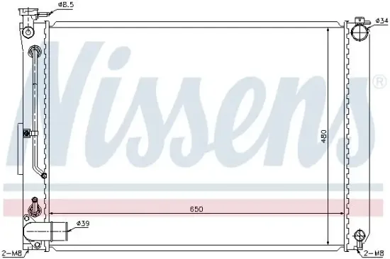 Kühler, Motorkühlung NISSENS 646866 Bild Kühler, Motorkühlung NISSENS 646866