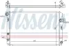 Kühler, Motorkühlung NISSENS 646873 Bild Kühler, Motorkühlung NISSENS 646873