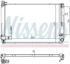 Kühler, Motorkühlung NISSENS 646887 Bild Kühler, Motorkühlung NISSENS 646887