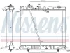 Kühler, Motorkühlung NISSENS 646893 Bild Kühler, Motorkühlung NISSENS 646893