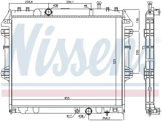 Kühler, Motorkühlung NISSENS 646939 Bild Kühler, Motorkühlung NISSENS 646939