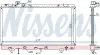 Kühler, Motorkühlung NISSENS 647041 Bild Kühler, Motorkühlung NISSENS 647041