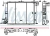 Kühler, Motorkühlung NISSENS 64737 Bild Kühler, Motorkühlung NISSENS 64737