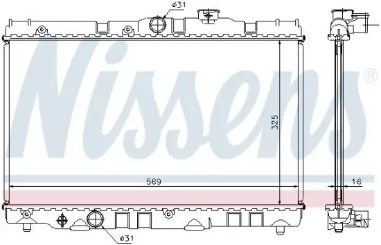 Kühler, Motorkühlung NISSENS 64741 Bild Kühler, Motorkühlung NISSENS 64741