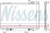 Kühler, Motorkühlung NISSENS 647451 Bild Kühler, Motorkühlung NISSENS 647451