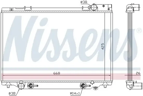 Kühler, Motorkühlung NISSENS 647451 Bild Kühler, Motorkühlung NISSENS 647451