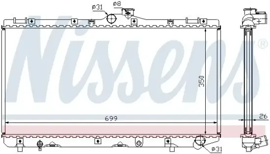 Kühler, Motorkühlung NISSENS 64746A Bild Kühler, Motorkühlung NISSENS 64746A