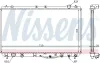 Kühler, Motorkühlung NISSENS 647541 Bild Kühler, Motorkühlung NISSENS 647541