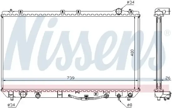 Kühler, Motorkühlung NISSENS 647541 Bild Kühler, Motorkühlung NISSENS 647541