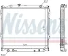 Kühler, Motorkühlung NISSENS 647551 Bild Kühler, Motorkühlung NISSENS 647551