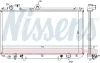 Kühler, Motorkühlung NISSENS 64762 Bild Kühler, Motorkühlung NISSENS 64762