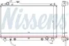 Kühler, Motorkühlung NISSENS 64764 Bild Kühler, Motorkühlung NISSENS 64764