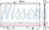 Kühler, Motorkühlung NISSENS 64773 Bild Kühler, Motorkühlung NISSENS 64773