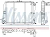 Kühler, Motorkühlung NISSENS 64778 Bild Kühler, Motorkühlung NISSENS 64778