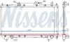 Kühler, Motorkühlung NISSENS 64781A Bild Kühler, Motorkühlung NISSENS 64781A