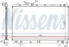 Kühler, Motorkühlung NISSENS 64795A Bild Kühler, Motorkühlung NISSENS 64795A