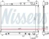 Kühler, Motorkühlung NISSENS 64799 Bild Kühler, Motorkühlung NISSENS 64799