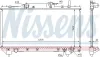 Kühler, Motorkühlung NISSENS 64837A Bild Kühler, Motorkühlung NISSENS 64837A