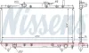Kühler, Motorkühlung NISSENS 64838A Bild Kühler, Motorkühlung NISSENS 64838A