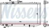 Kühler, Motorkühlung NISSENS 64843 Bild Kühler, Motorkühlung NISSENS 64843