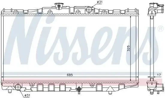 Kühler, Motorkühlung NISSENS 64851 Bild Kühler, Motorkühlung NISSENS 64851