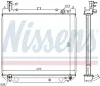 Kühler, Motorkühlung NISSENS 64857A Bild Kühler, Motorkühlung NISSENS 64857A