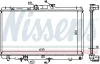 Kühler, Motorkühlung NISSENS 64868A Bild Kühler, Motorkühlung NISSENS 64868A