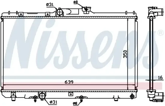 Kühler, Motorkühlung NISSENS 648681 Bild Kühler, Motorkühlung NISSENS 648681