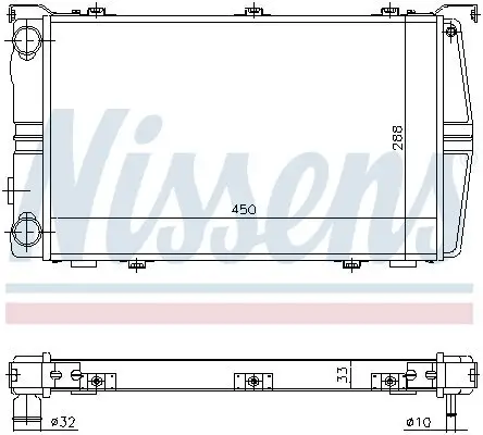 Kühler, Motorkühlung NISSENS 649971 Bild Kühler, Motorkühlung NISSENS 649971