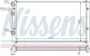 Kühler, Motorkühlung NISSENS 65248 Bild Kühler, Motorkühlung NISSENS 65248