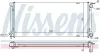 Kühler, Motorkühlung NISSENS 652621 Bild Kühler, Motorkühlung NISSENS 652621